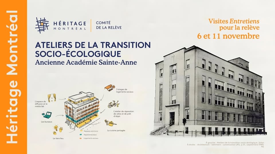 Visite Entretiens : Ateliers de la transition socio-écologique, ancienne académie Sainte-Anne